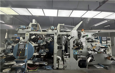 Japan 7-color Full Rotary Printing Press